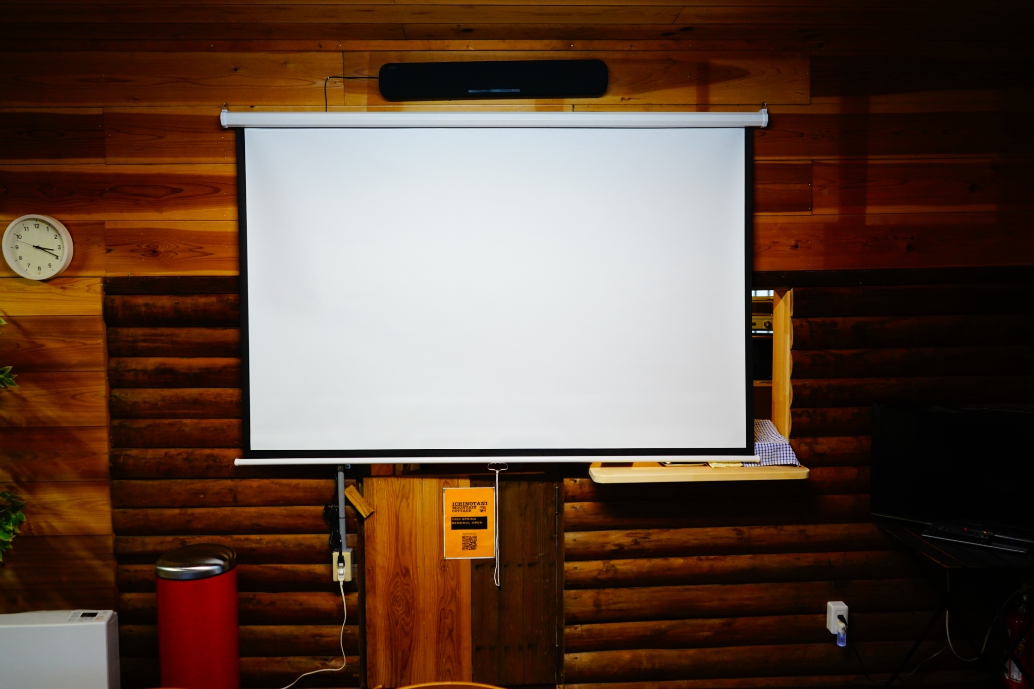 パブリックビューイング